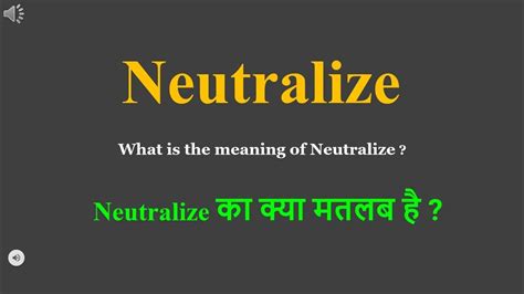 neutralize meaning in tagalog|neutralize in English .